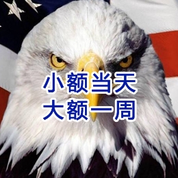仙桃要账公司